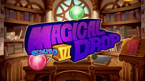 Magical Drop VI Screenshot