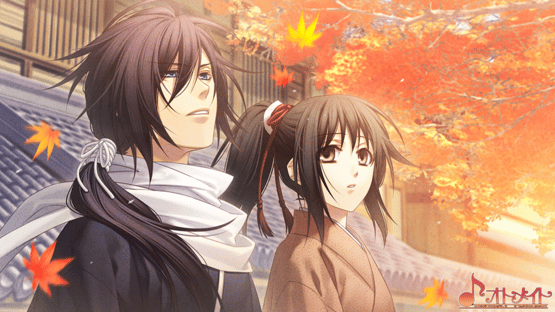 Hakuoki Shinkai: Ten'un no Shou Screenshot