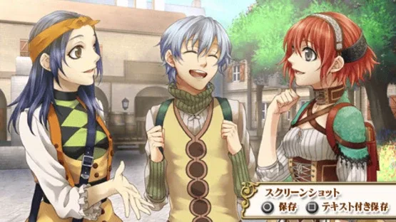 Angelique: Maren no Rokukishi screenshot 6