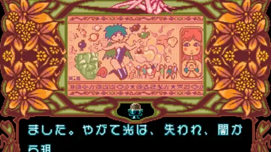 Thumbnail 6