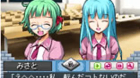 Days of Memories: Boku to Kanojo to Koto no Koi screenshot 2