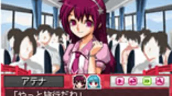 Days of Memories: Boku to Kanojo to Koto no Koi screenshot 4