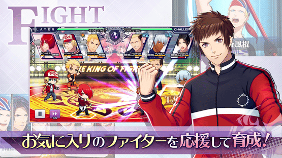 The King of Fighters for Girls Screenshot