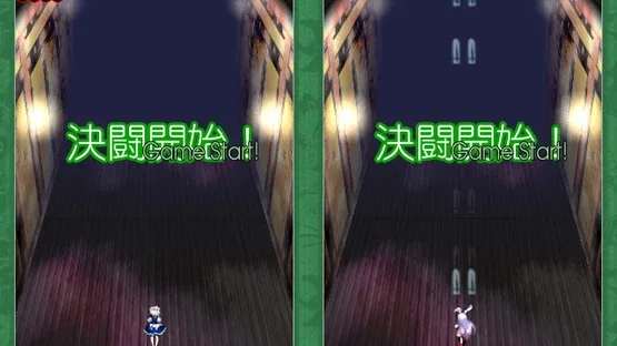 Touhou Kaeizuka: Phantasmagoria of Flower View screenshot 20