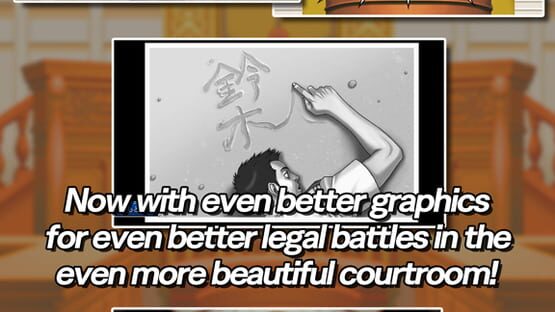 Phoenix Wright: Ace Attorney Trilogy screenshot 5