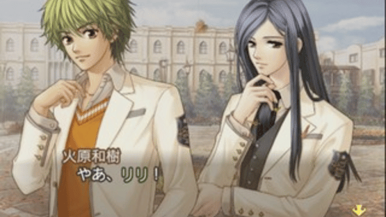 Kiniro no Corda 2 Screenshot