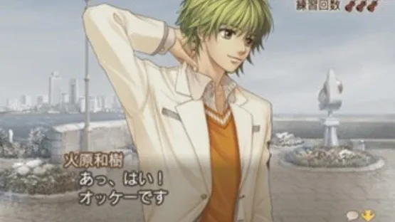 Kiniro no Corda 2: Encore screenshot 4