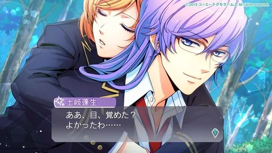 Screenshot 10