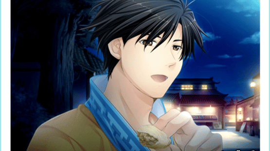 Sangoku Rensenki: Otome no Heihou! Omoidegaeshi Screenshot