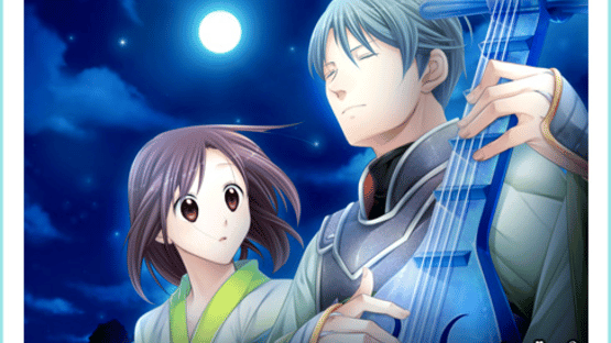 Sangoku Rensenki: Otome no Heihou! Omoidegaeshi Screenshot