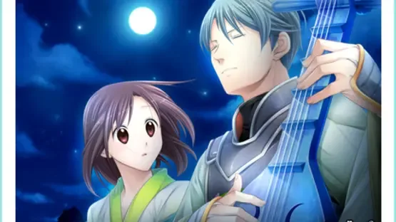 Sangoku Rensenki: Otome no Heihou! Omoidegaeshi screenshot 1
