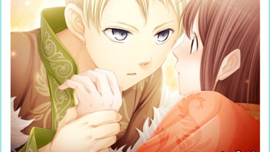 Sangoku Rensenki: Otome no Heihou! Omoidegaeshi Screenshot