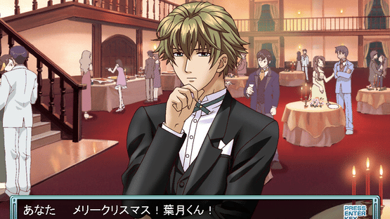 Tokimeki Factory Vol.1 Screenshot