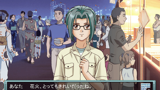 Tokimeki Factory Vol.1 Screenshot