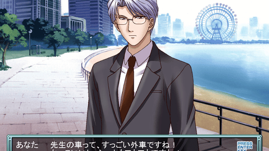 Tokimeki Factory Vol.2 Screenshot