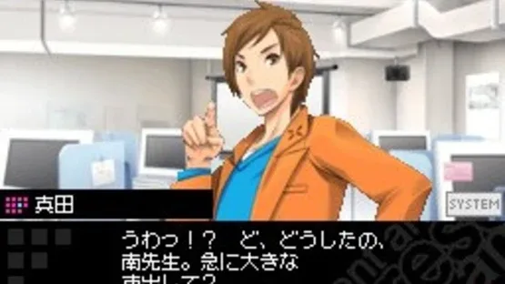 Thumbnail 3