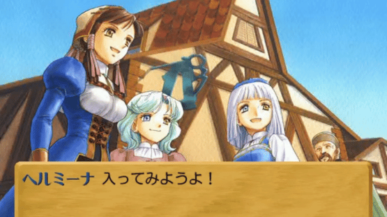 Atelier Lilie: The Alchemist of Salburg 3 Screenshot