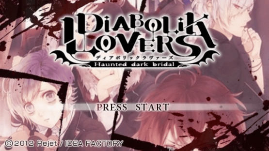 Diabolik Lovers: Haunted Dark Bridal Screenshot