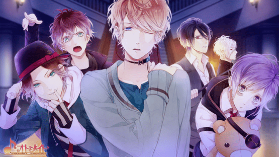 Diabolik Lovers Limited V Edition Screenshot