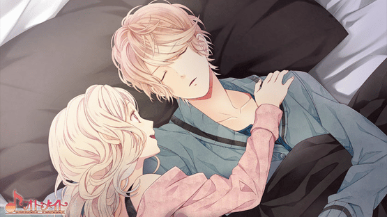 Diabolik Lovers Limited V Edition Screenshot