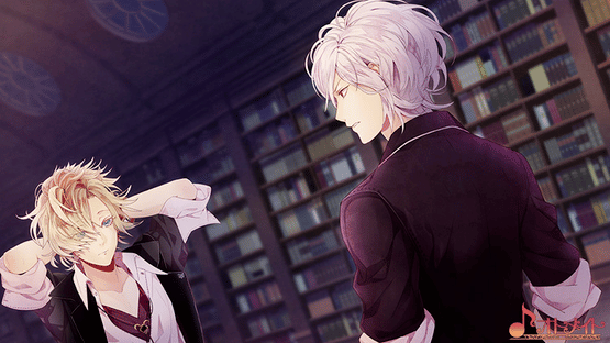 Diabolik Lovers More, Blood Limited V Edition Screenshot