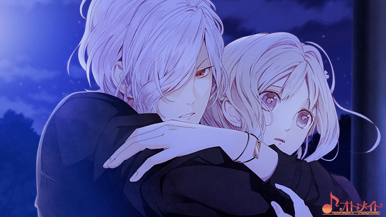 Diabolik Lovers More, Blood Limited V Edition Screenshot