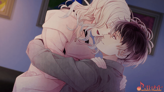 Diabolik Lovers More, Blood Limited V Edition Screenshot