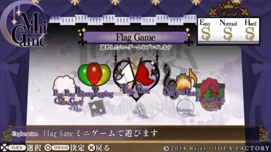 Diabolik Lovers: Vandead Carnival screenshot 4