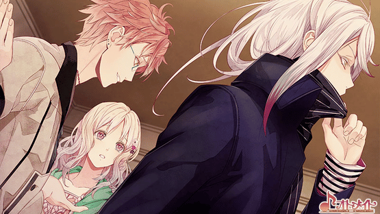 Diabolik Lovers: Lunatic Parade Screenshot