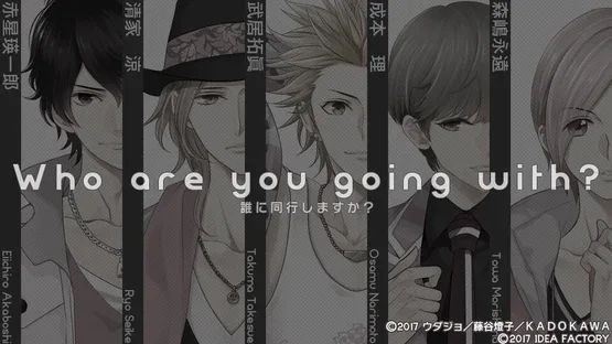 Fortissimo screenshot 4