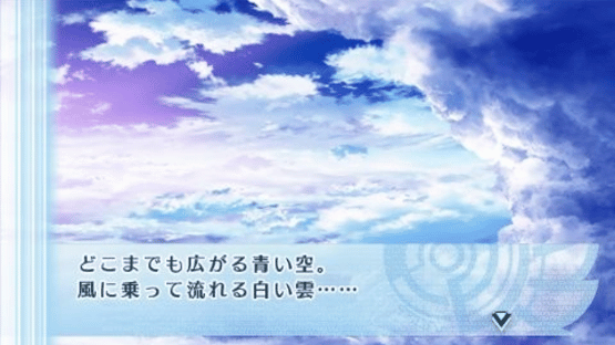 Norn9: Norn + Nonette Screenshot