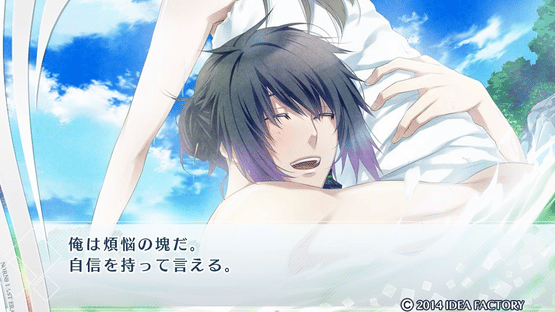 Norn9: Last Era Screenshot