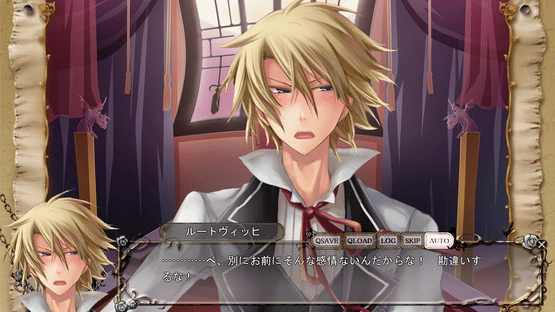 Zettai Meikyuu Grimm Director's Cut: Nanatsu no Kagi to Rakuen no Otome Screenshot