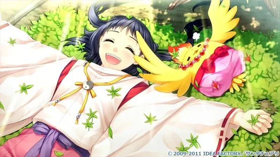 Miyako screenshot 3
