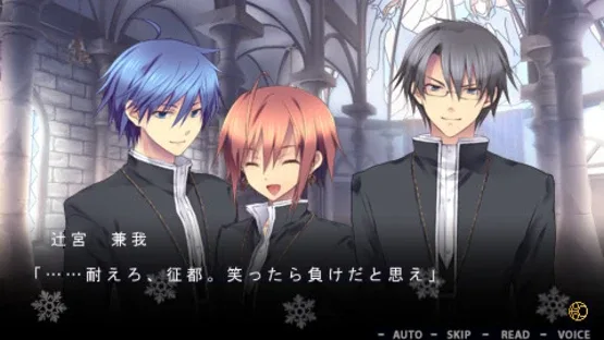 Kami-sama to Koigokoro screenshot 1