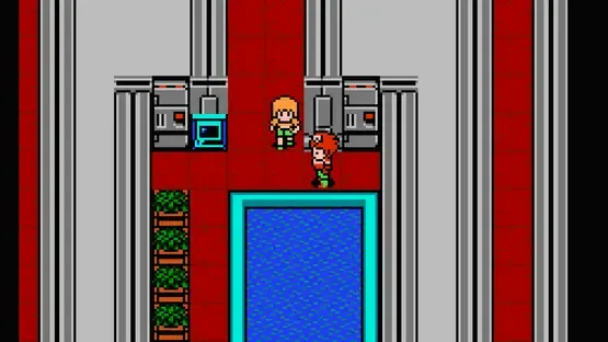 Screenshot 12