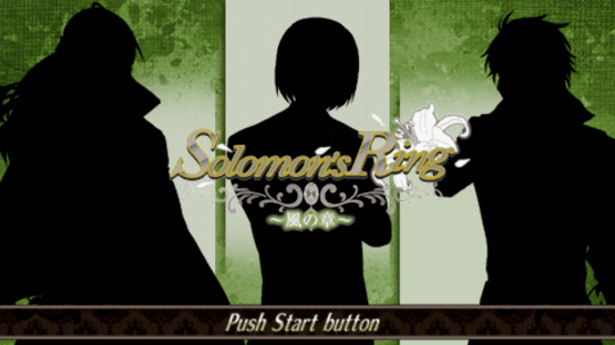 Solomon's Ring: Kaze no Shou Screenshot