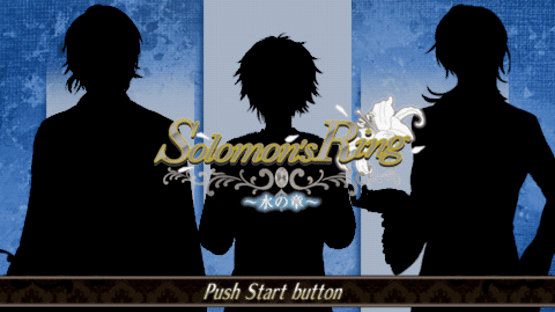 Solomon's Ring: Mizu no Shou Screenshot