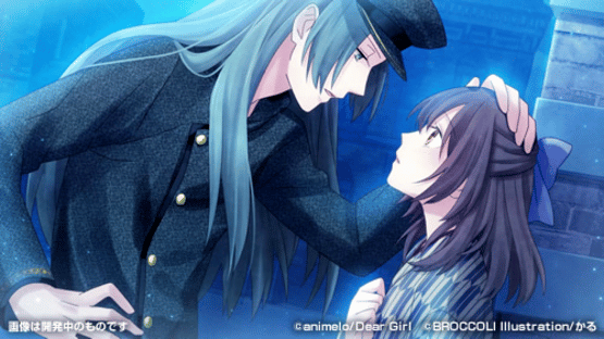 Meiji Tokyo Renka Twilight Kiss Screenshot