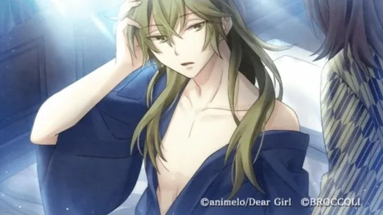 Meiji Tokyo Renka Twilight Kiss screenshot 4