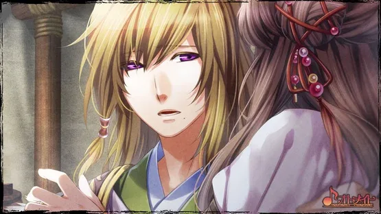 Juuzaengi: Engetsu Sangokuden 2 screenshot 4