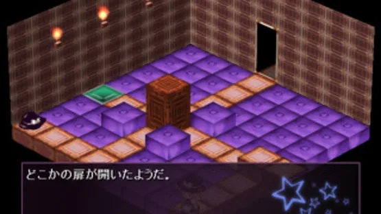 Maristice screenshot 16