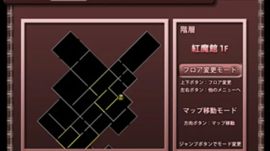 Maristice screenshot 17
