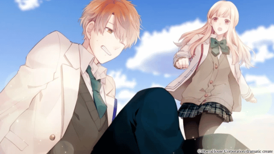 Gakuen Club: Houkago no Himitsu Screenshot