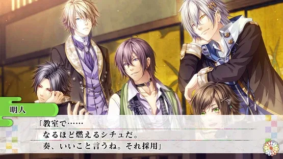Klap!!: Kind Love and Punish screenshot 2
