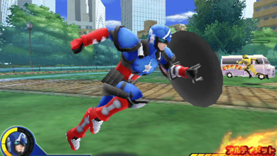 Disk Wars Avengers: Ultimate Heroes Screenshot