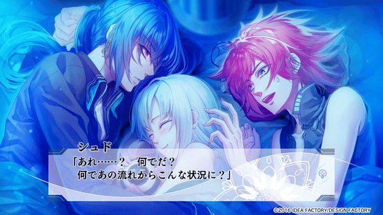 Yuukyuu no Tierblade: Lost Chronicle Screenshot