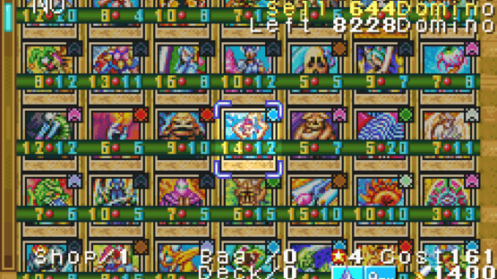 Yu-Gi-Oh! The Sacred Cards Screenshot