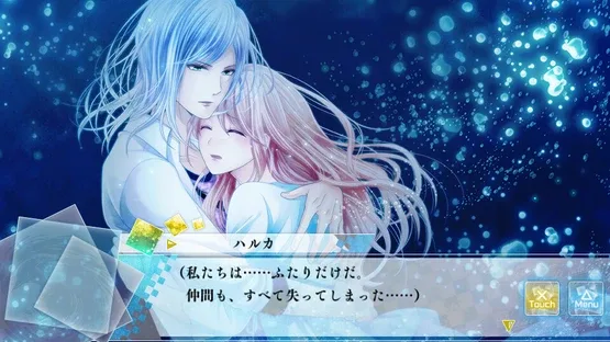 Moshi, Kono Sekai ni Kami-sama ga Iru to Suru Naraba. screenshot 3