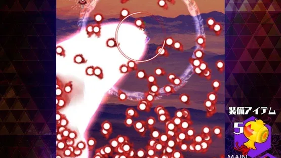 Screenshot 20